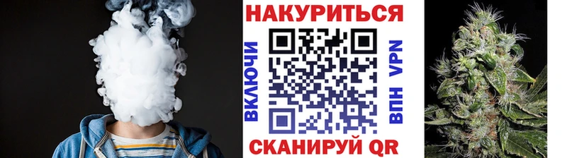 МЕТАМФЕТАМИН Удомля