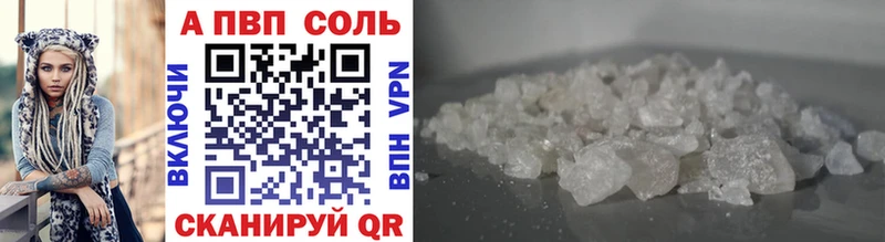 Продажа наркотиков Удомля Марихуана  МЕТАМФЕТАМИН  Гашиш  МЕФ  blacksprut   COCAIN 