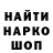 Кетамин VHQ Ariadna. meeh