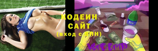 меф Нягань