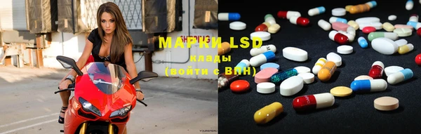 меф Нягань