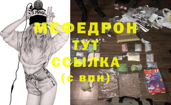 гидропоника Нязепетровск