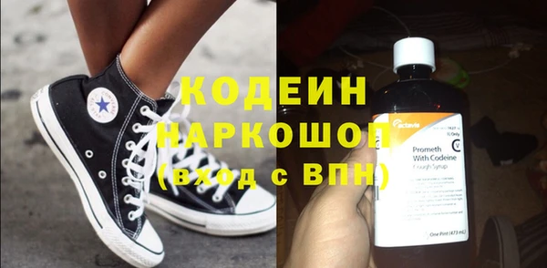 гидропоника Нязепетровск