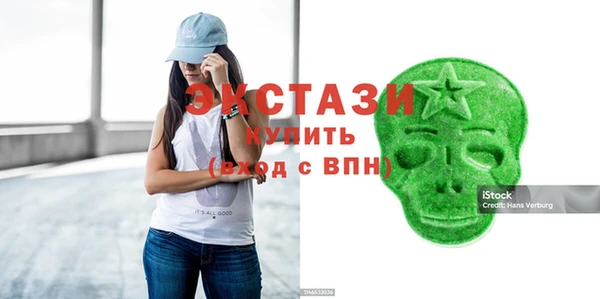 меф Нягань