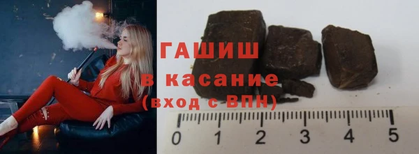 кокс Осинники