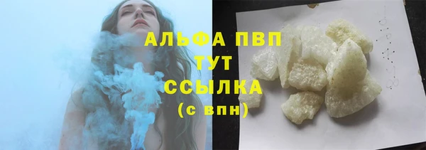 гидропоника Нязепетровск