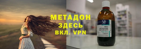 гидропоника Нязепетровск