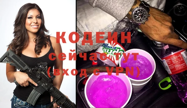 меф Нягань