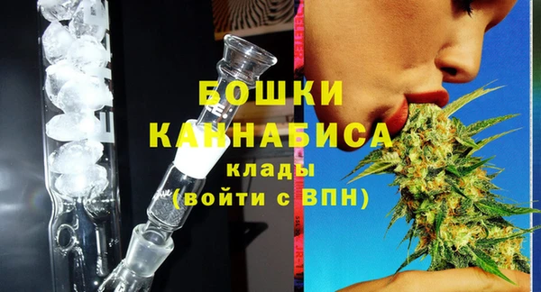 гидропоника Видное