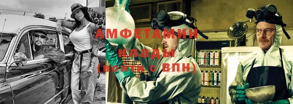 гидропоника Нязепетровск