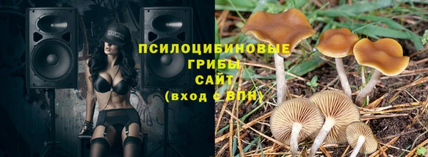 наркотики Осташков