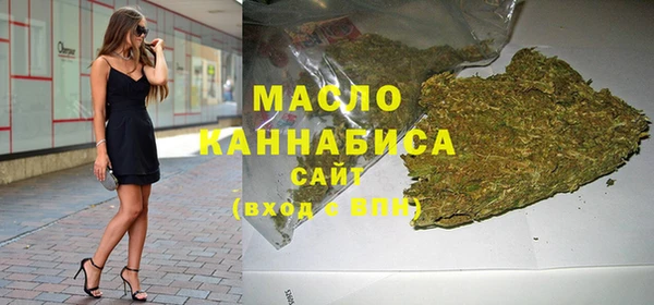 кокаин перу Ветлуга
