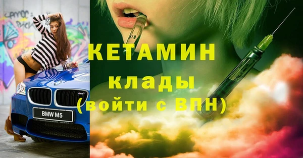 кокс Осинники