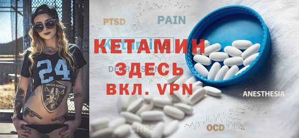 меф Нягань