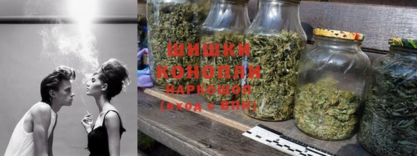 наркотики Осташков