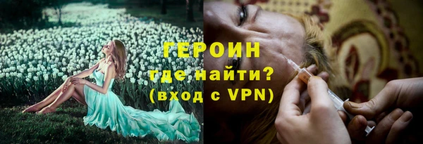 меф Нягань
