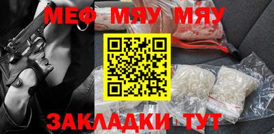 марки lsd Аргун