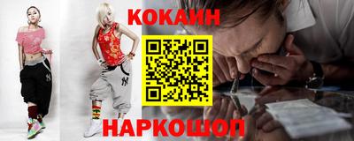 прущий лед Бузулук