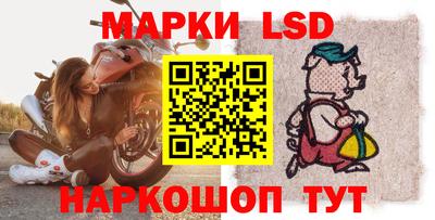 мяу мяу мука Апрелевка
