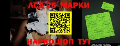 мяу мяу мука Апрелевка