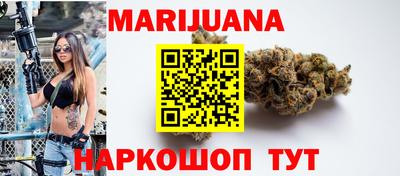 синтетический гашиш Апшеронск