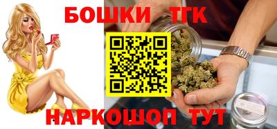 ПСИЛОЦИБИНОВЫЕ ГРИБЫ Будённовск