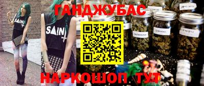 мяу мяу мука Апрелевка
