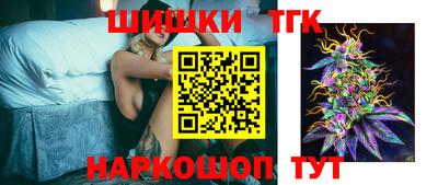мяу мяу мука Апрелевка