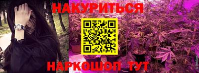 мяу мяу мука Апрелевка
