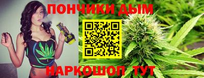 ПСИЛОЦИБИНОВЫЕ ГРИБЫ Будённовск