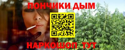 марки lsd Аргун