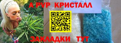 мяу мяу мука Апрелевка