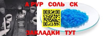 мяу мяу мука Апрелевка