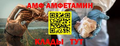 синтетический гашиш Апшеронск
