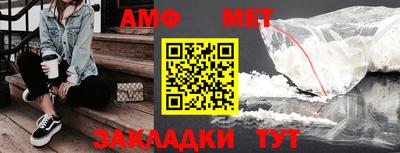 эйфоретик Аргун