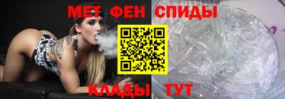 ПСИЛОЦИБИНОВЫЕ ГРИБЫ Будённовск