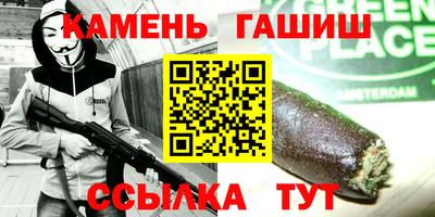 прущий лед Бузулук