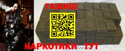 мяу мяу мука Апрелевка