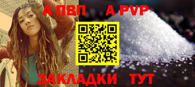 мяу мяу мука Апрелевка