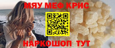 марки lsd Аргун