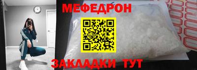синтетический гашиш Апшеронск