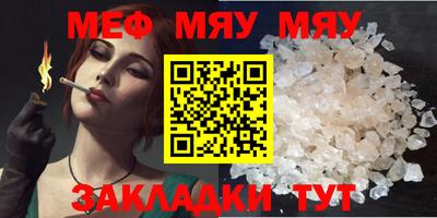 марки lsd Аргун