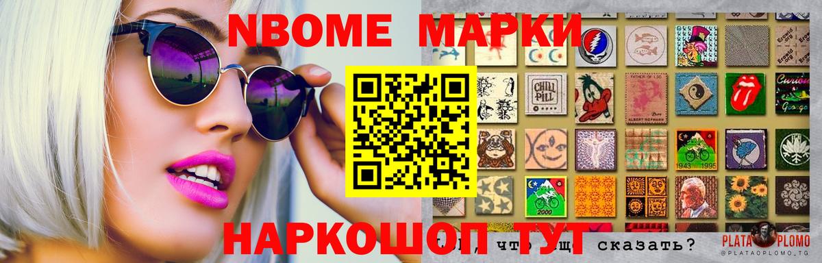 ЛСД экстази кислота  LSD-25 экстази  Удомля  Вход с VPN  LSD-25 экстази кислота 