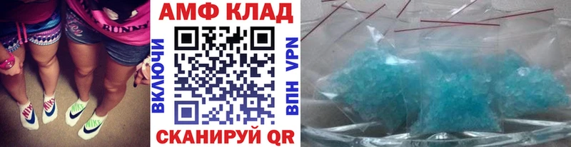 omg tor  цена   Удомля  Метамфетамин кристалл 