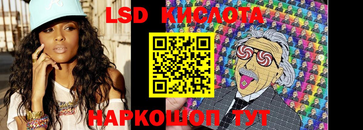 Марки N-bome 1500мкг  даркнет сайт  Удомля  Марки 25I-NBOMe 